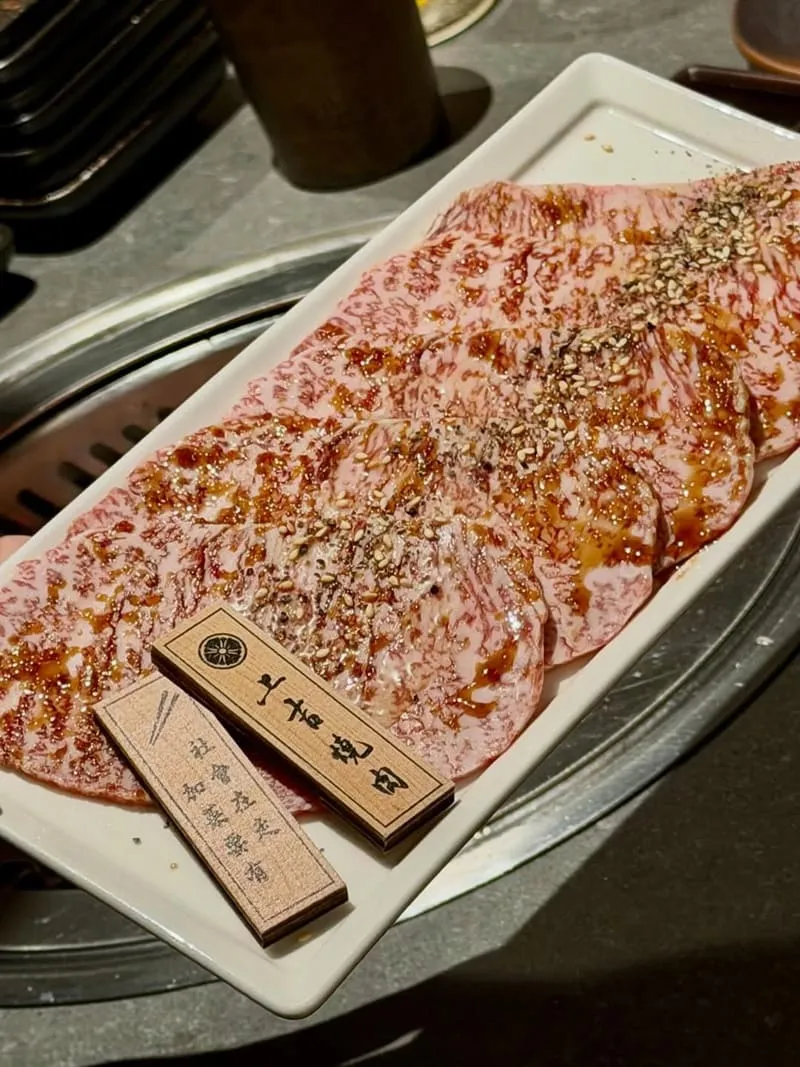 上吉弐 上吉燒肉二店