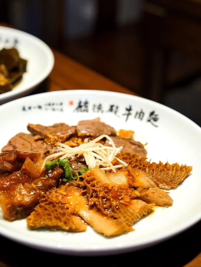 麟德殿牛肉麵