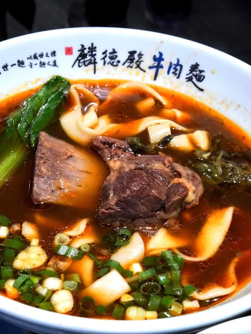 麟德殿牛肉麵