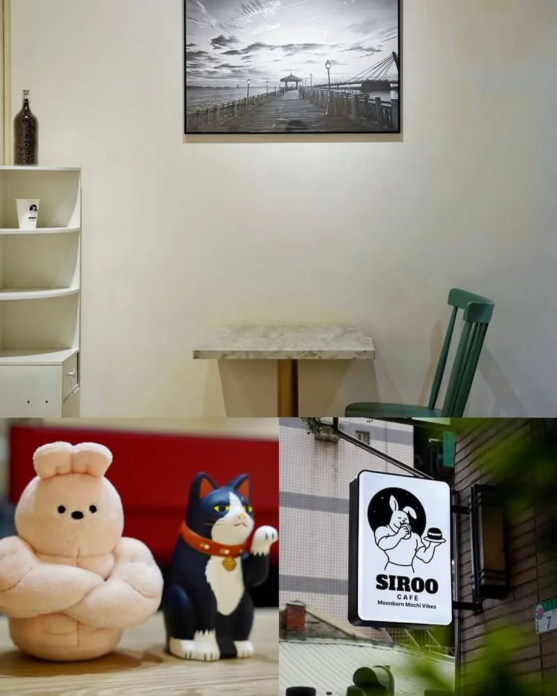 SIROO CAFE 寧夏夜市韓系咖啡廳