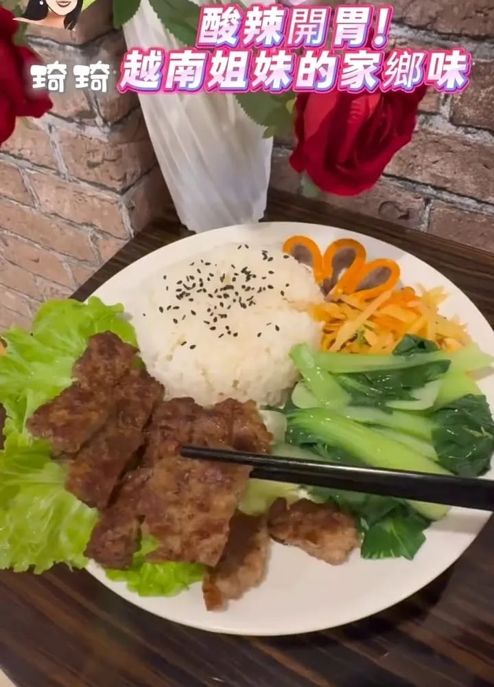 酸辣姊妹越南小吃