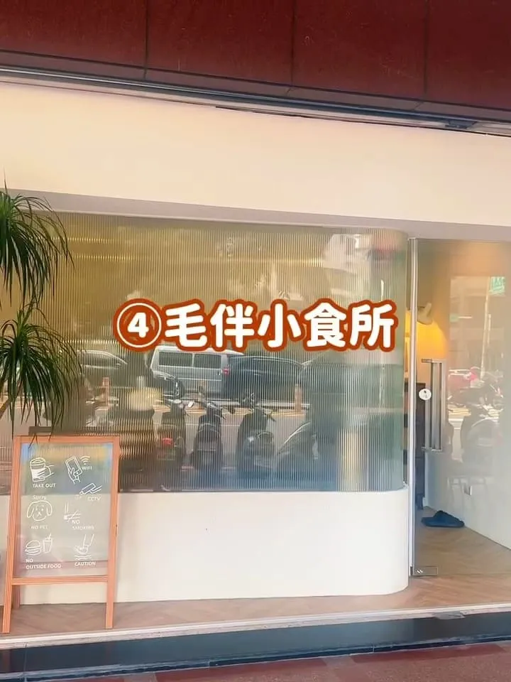 台中貓咪咖啡廳推薦