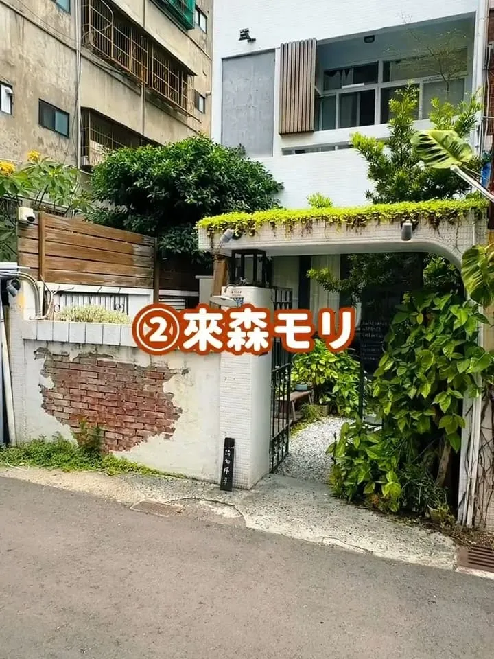 台中貓咪咖啡廳推薦