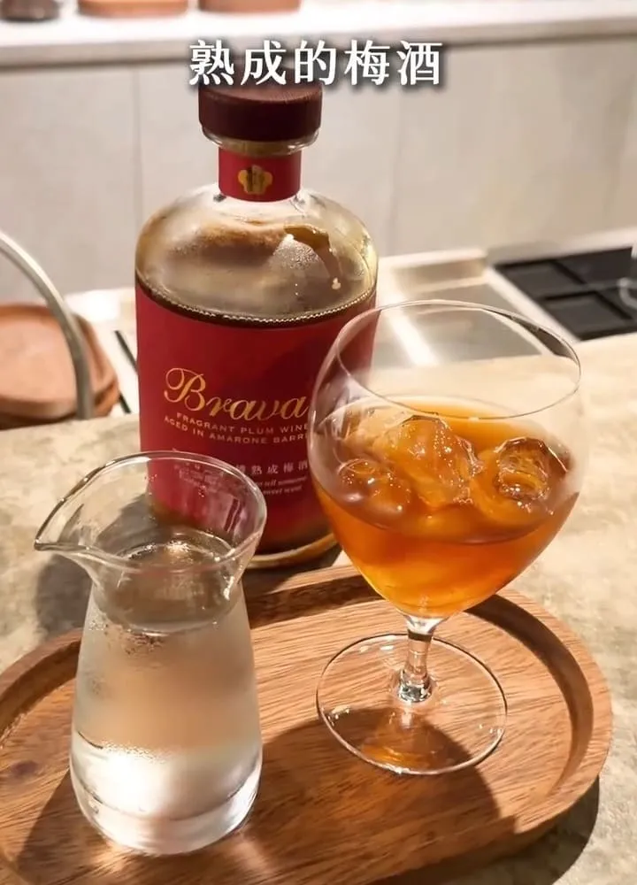 屋梅UME 台中西區梅酒吧
