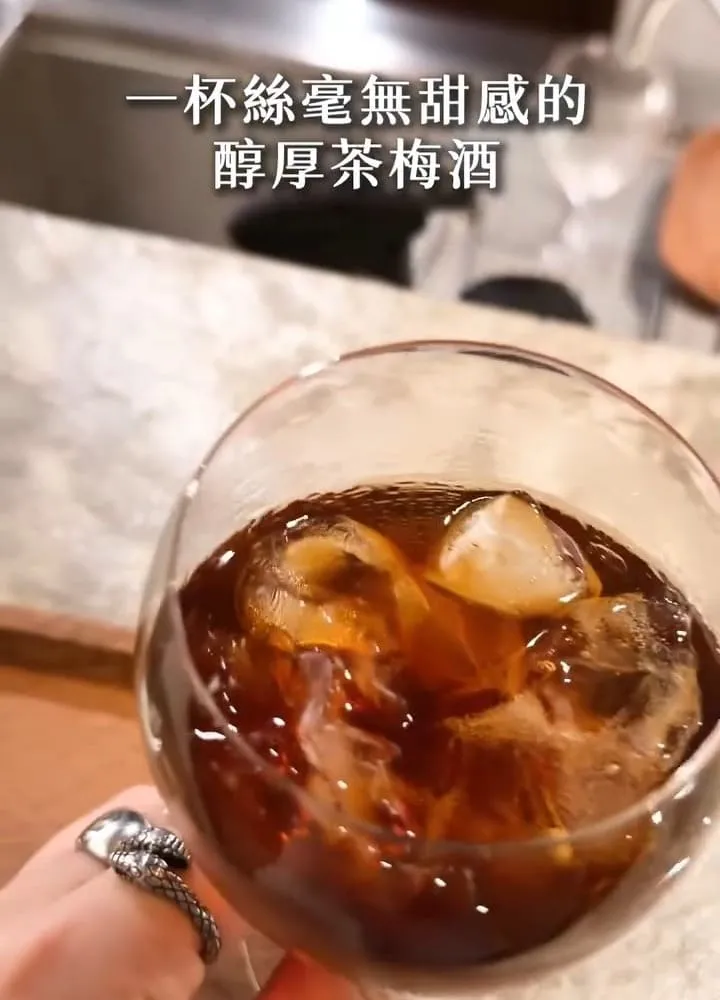 屋梅UME 台中西區梅酒吧