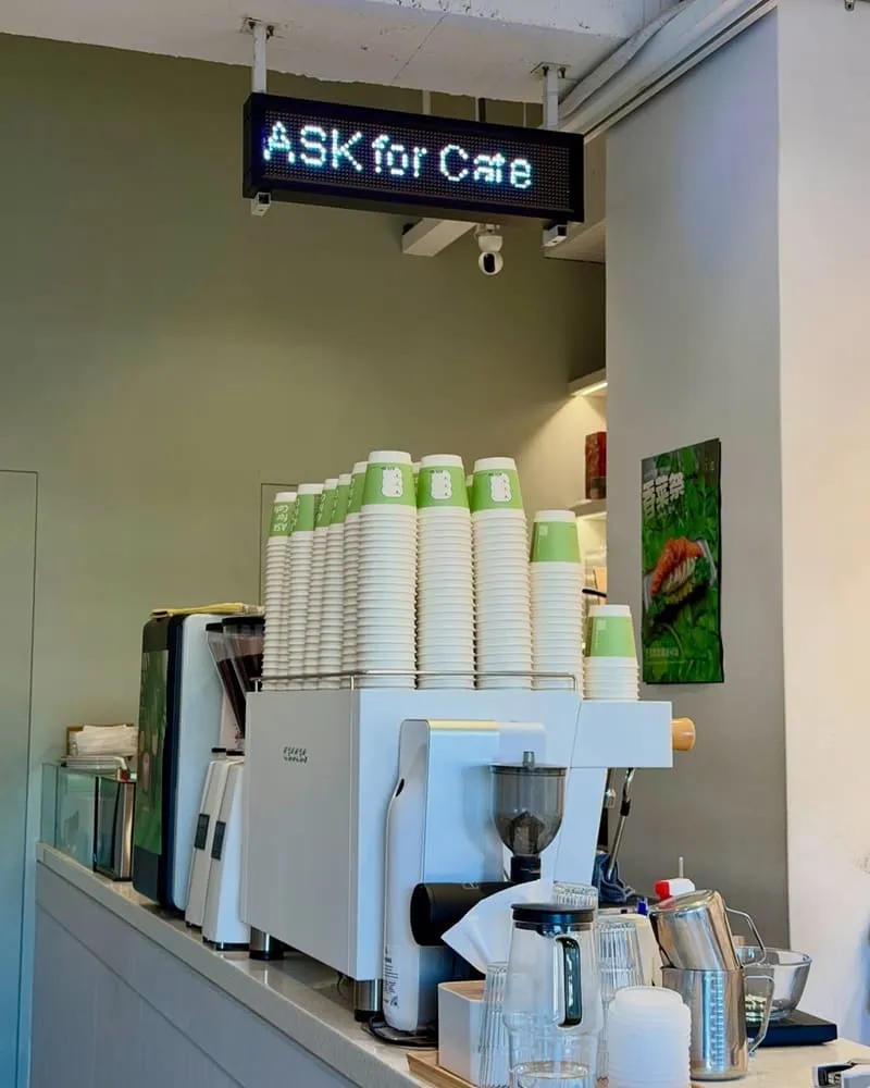 ASK for Cafe | 寵物友善餐廳