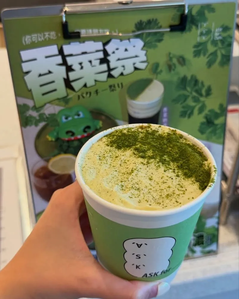 ASK for Cafe | 寵物友善餐廳