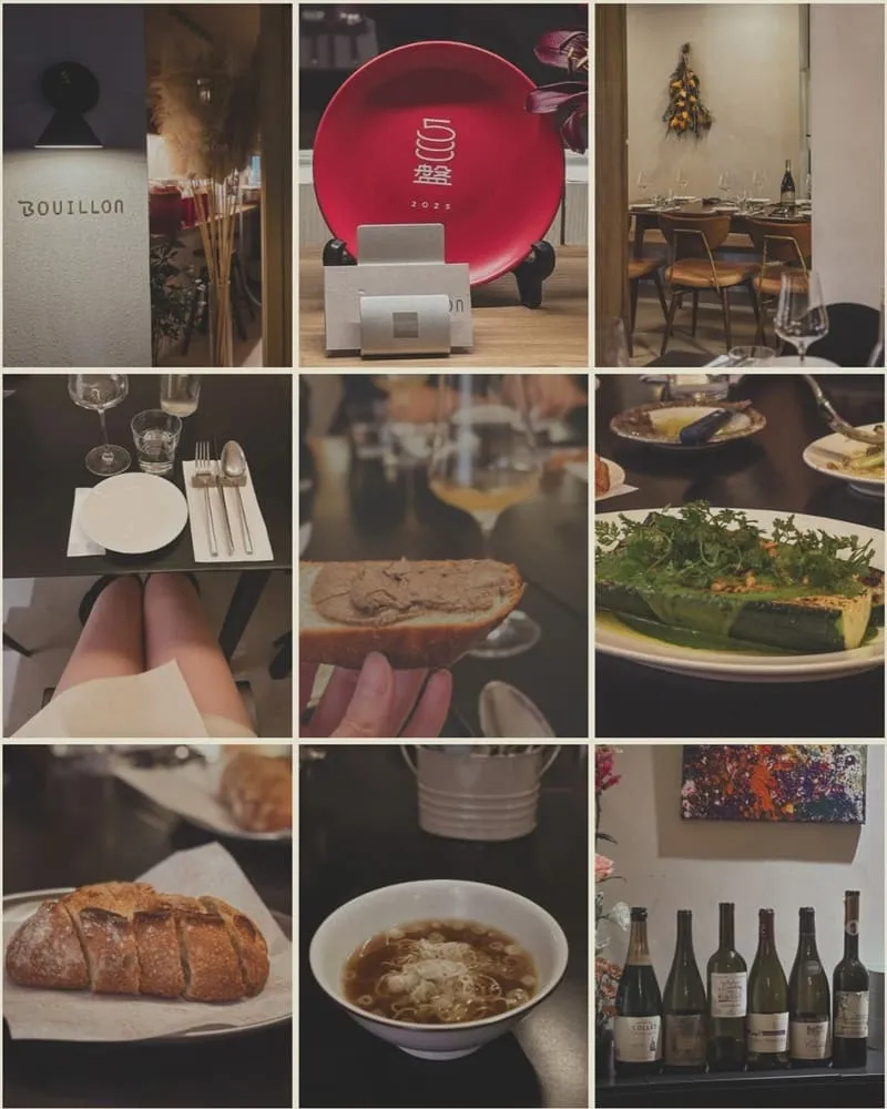 Bouillon 布雍家|信義區高端餐酒館