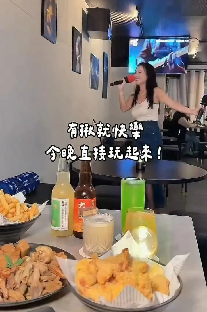 揪樂 Chillux Bar Bistro 信義區酒吧