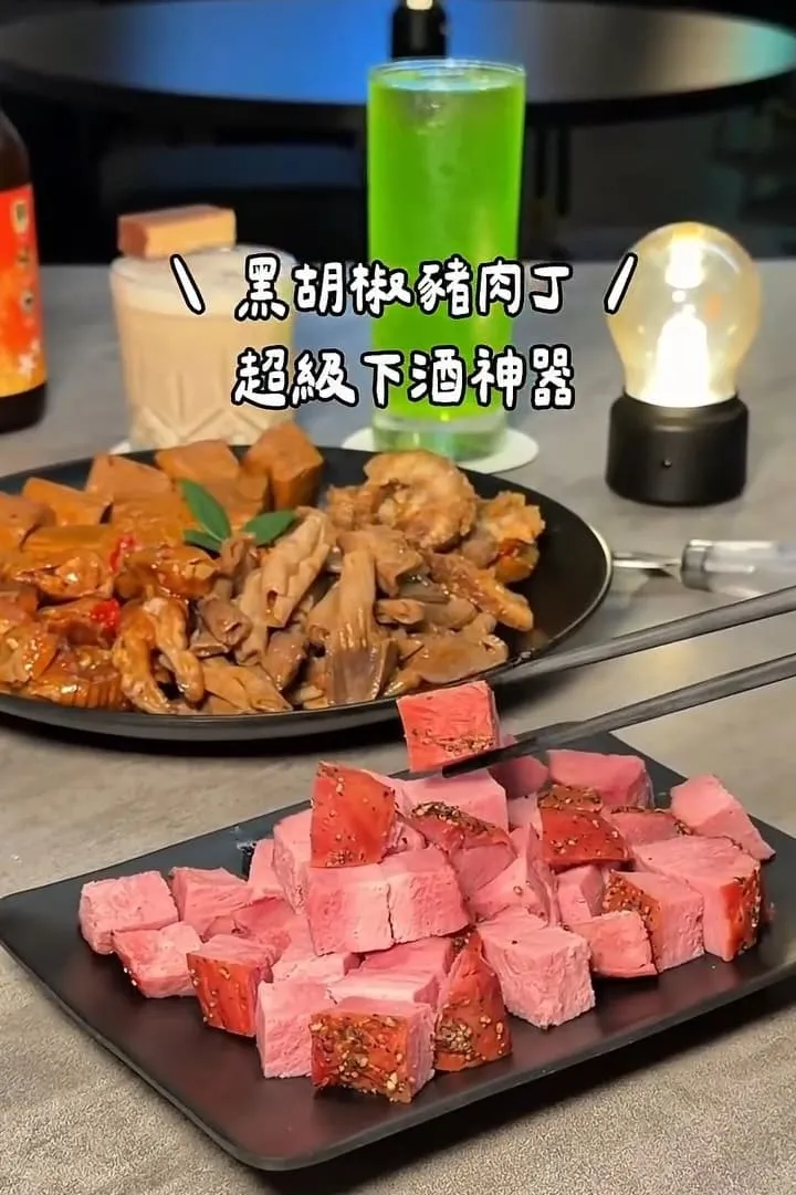 揪樂 Chillux Bar Bistro 信義區酒吧