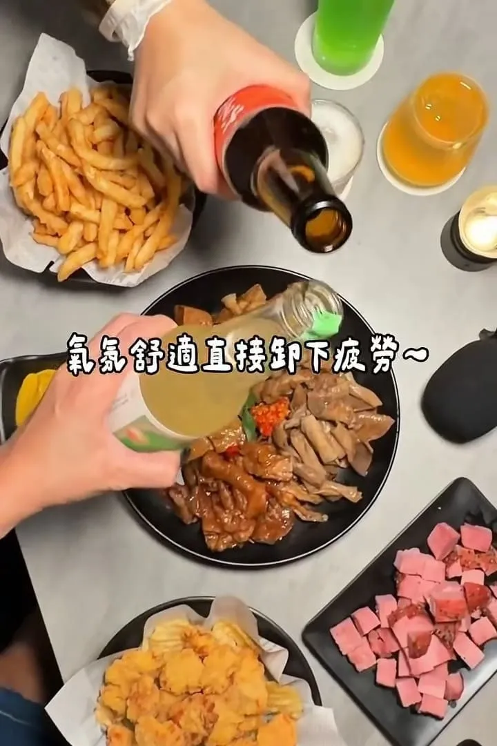 揪樂 Chillux Bar Bistro 信義區酒吧