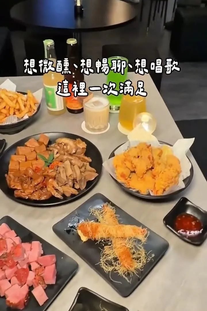 揪樂 Chillux Bar Bistro 信義區酒吧