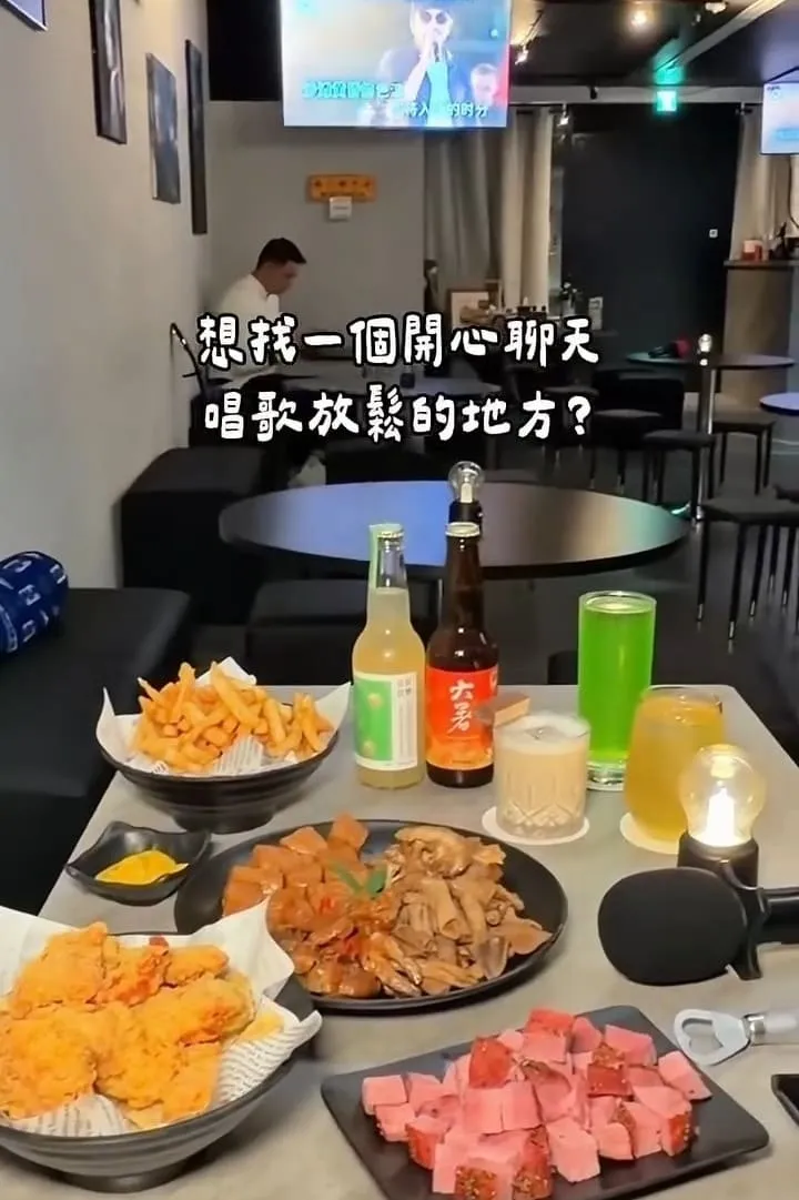 揪樂 Chillux Bar Bistro 信義區酒吧