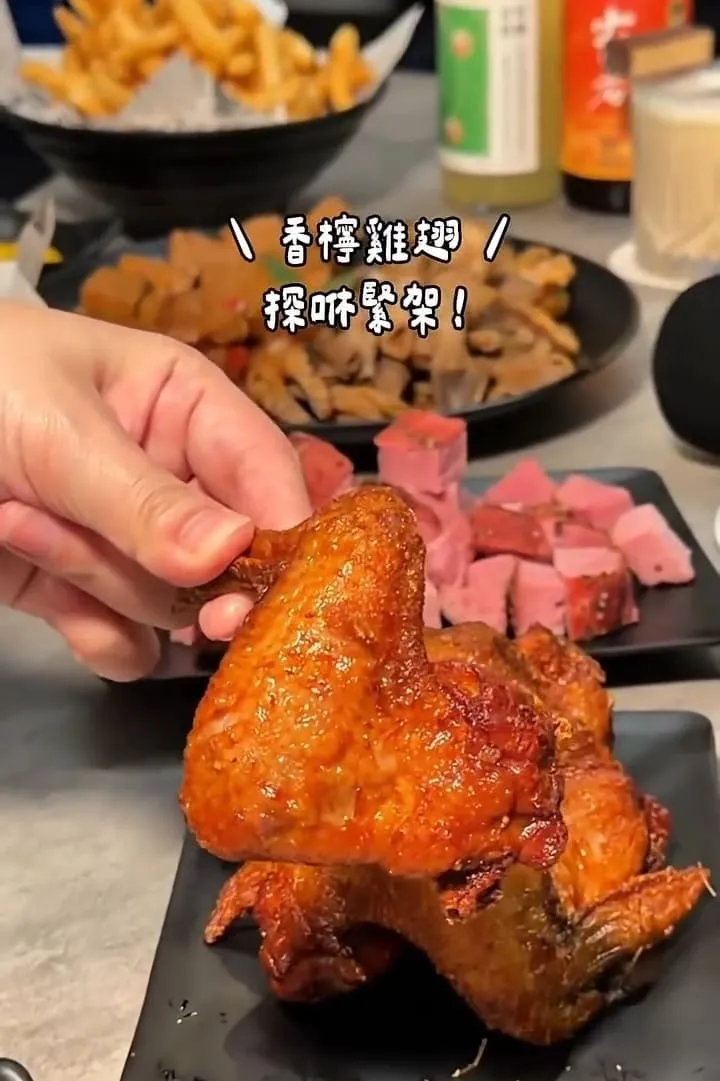 揪樂 Chillux Bar Bistro 信義區酒吧