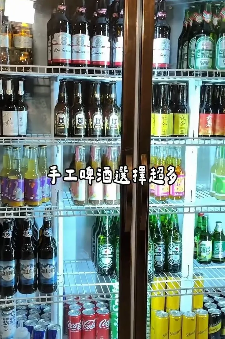 揪樂 Chillux Bar Bistro 信義區酒吧