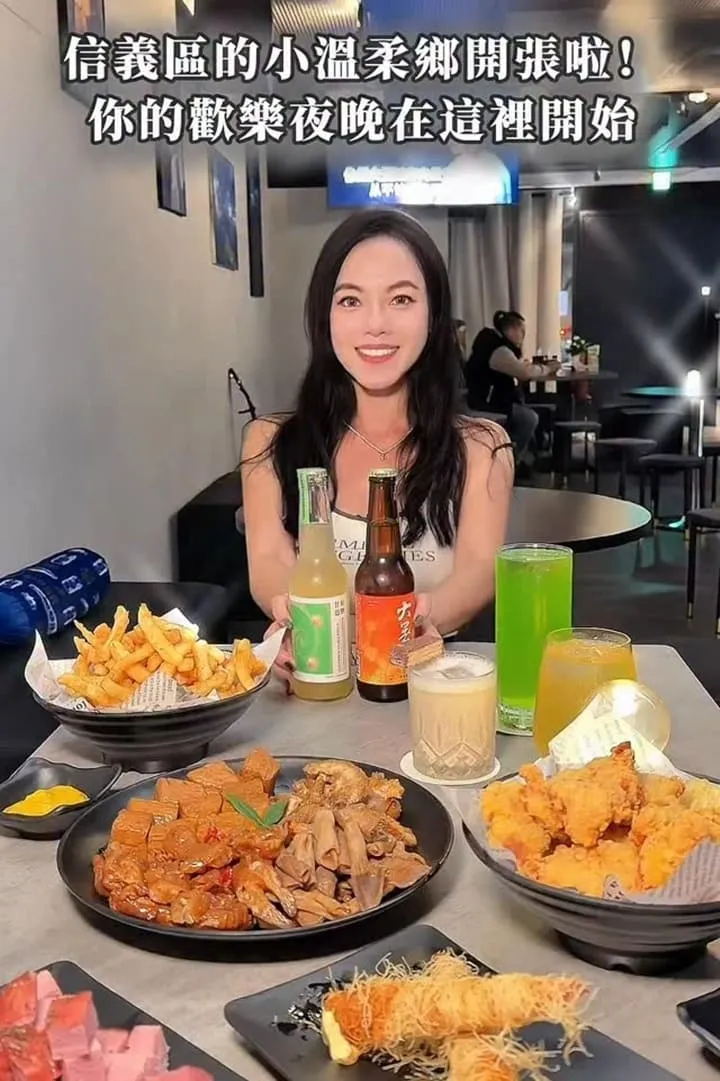 揪樂 Chillux Bar Bistro 信義區酒吧