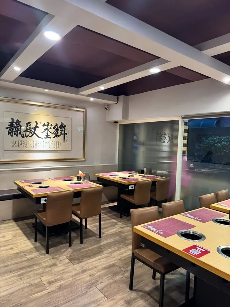 天長地久 幸福鍋品