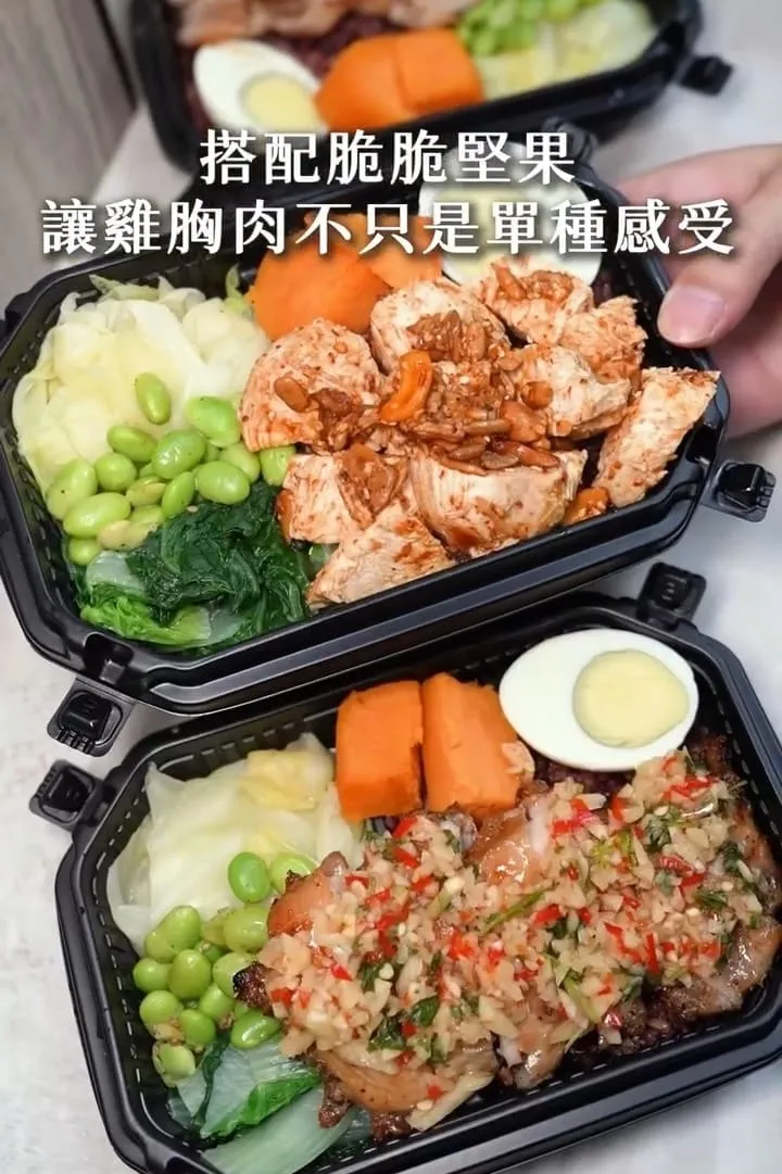 G本煮藝手作餐盒