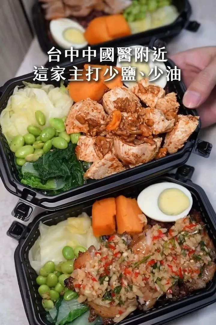 G本煮藝手作餐盒
