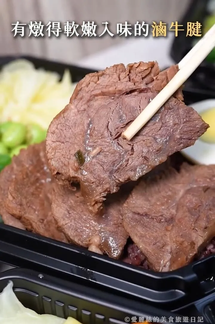 G本煮藝手作餐盒
