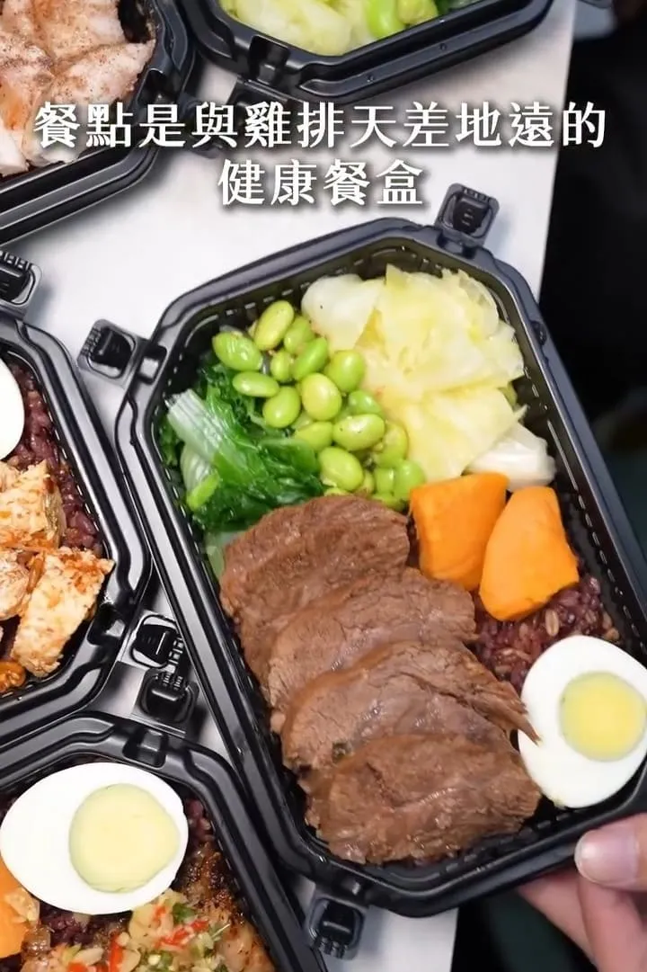 G本煮藝手作餐盒