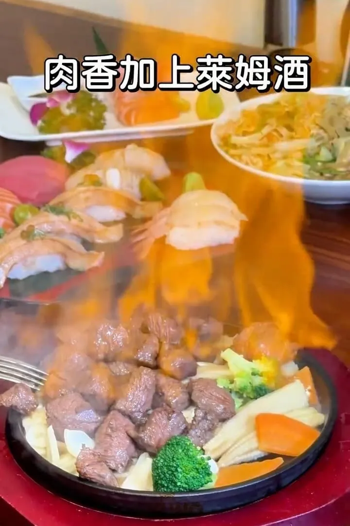 草地囡仔複合式熱炒