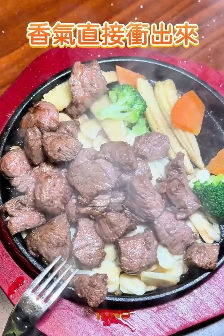 草地囡仔複合式熱炒