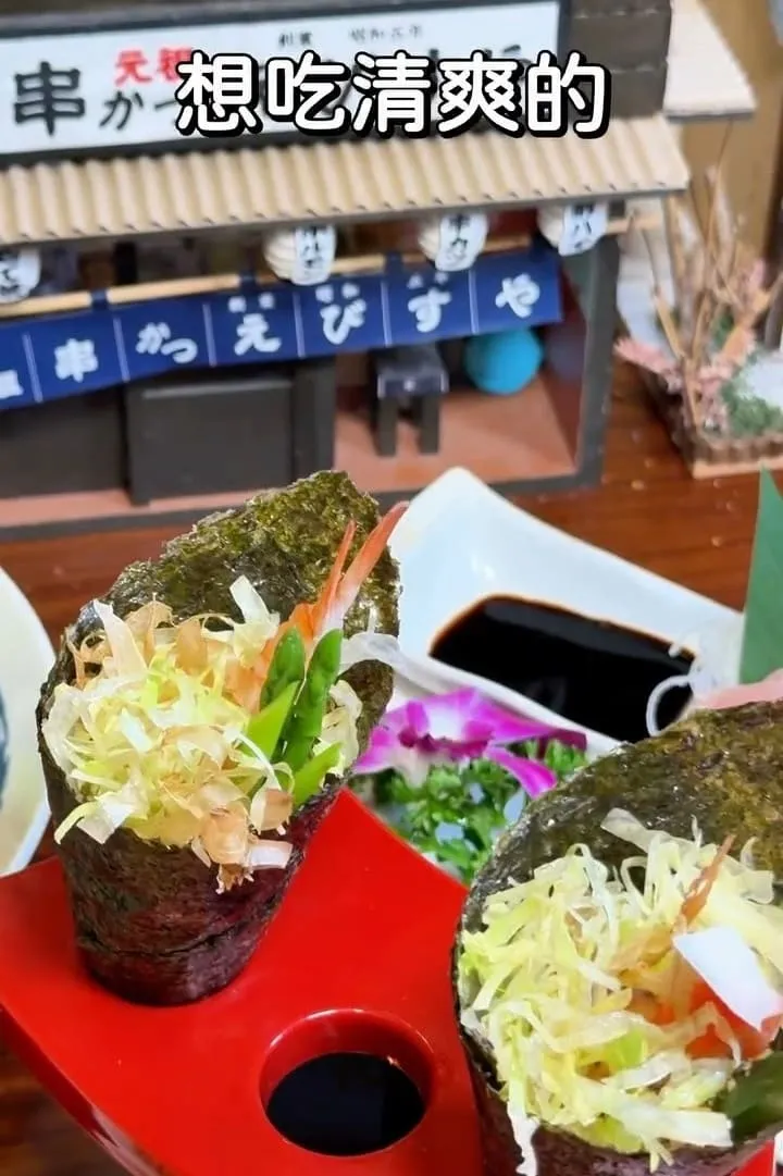 草地囡仔複合式熱炒