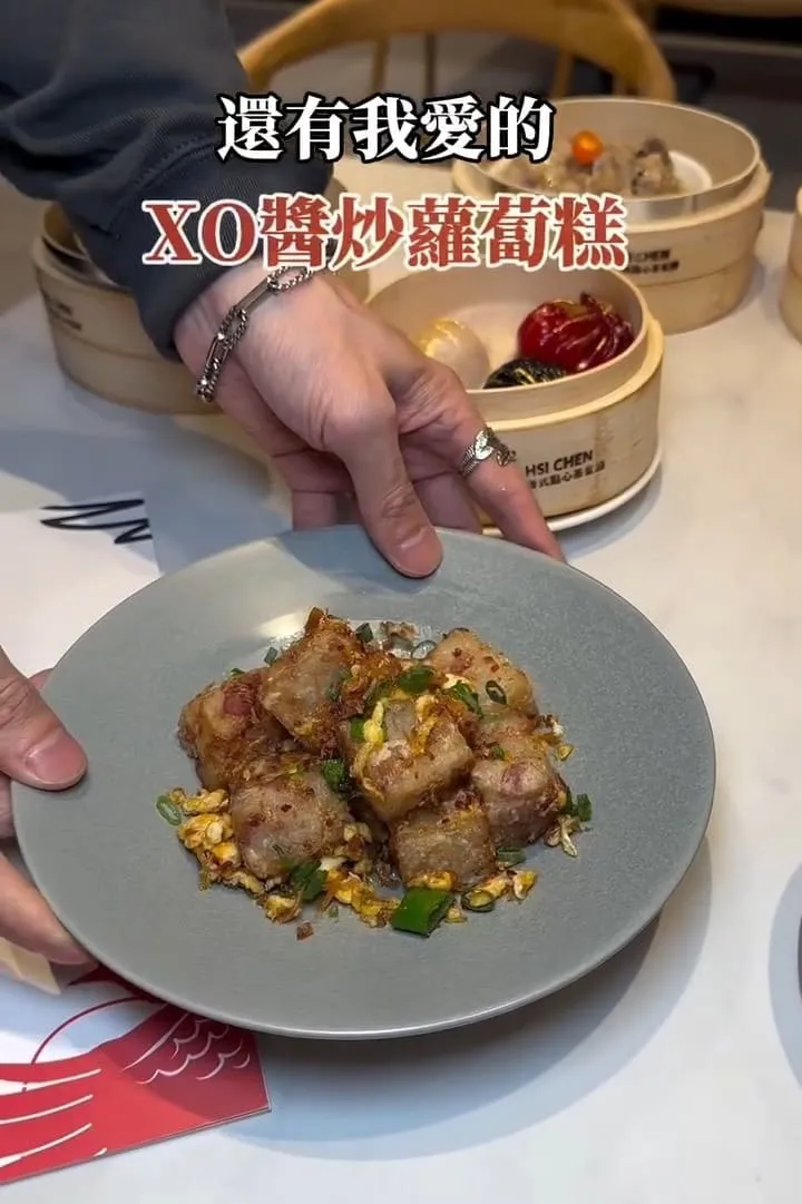 喜辰港式點心茶餐廳