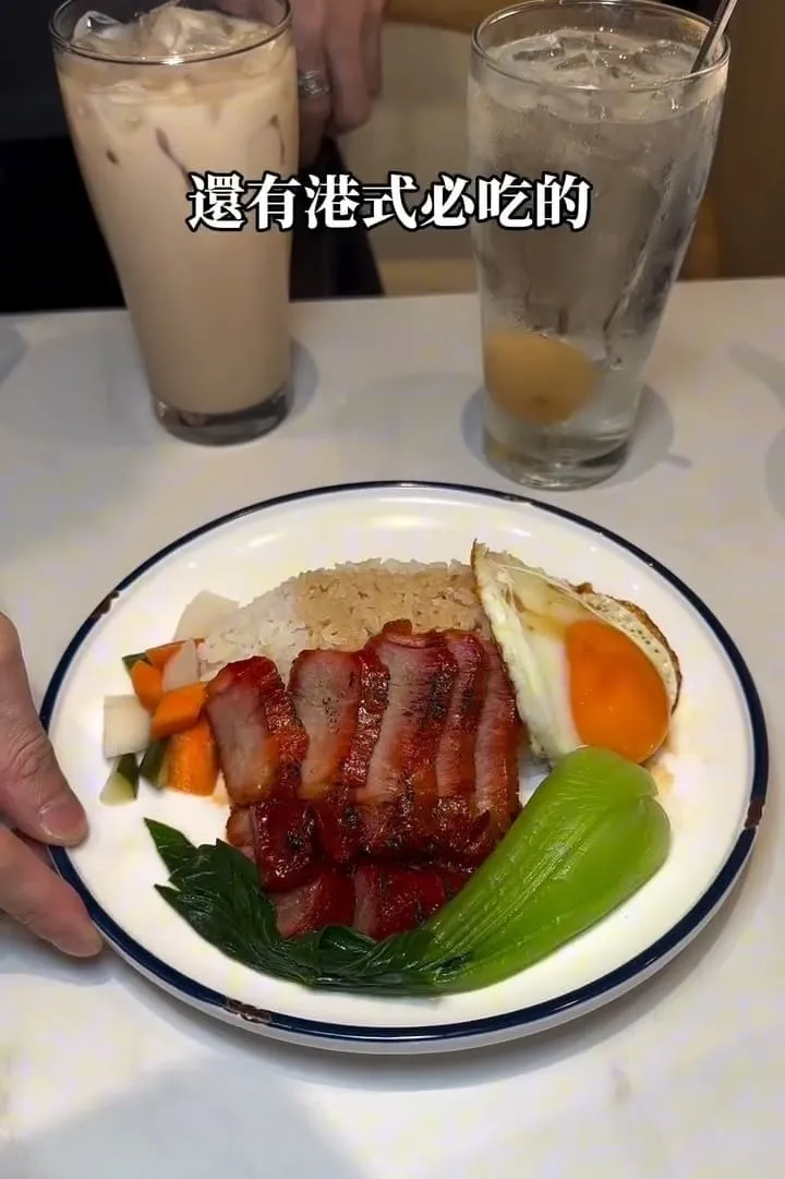 喜辰港式點心茶餐廳
