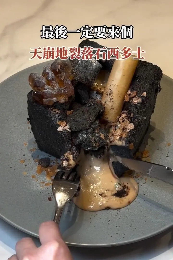 喜辰港式點心茶餐廳
