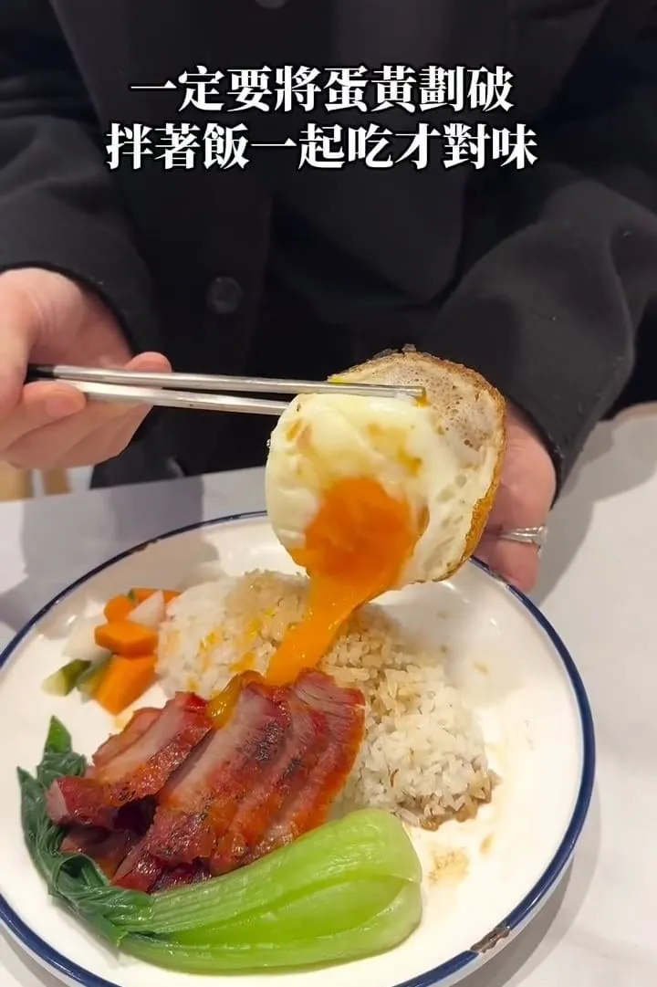 喜辰港式點心茶餐廳