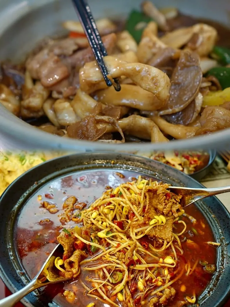 皇宴天成精緻中式料理