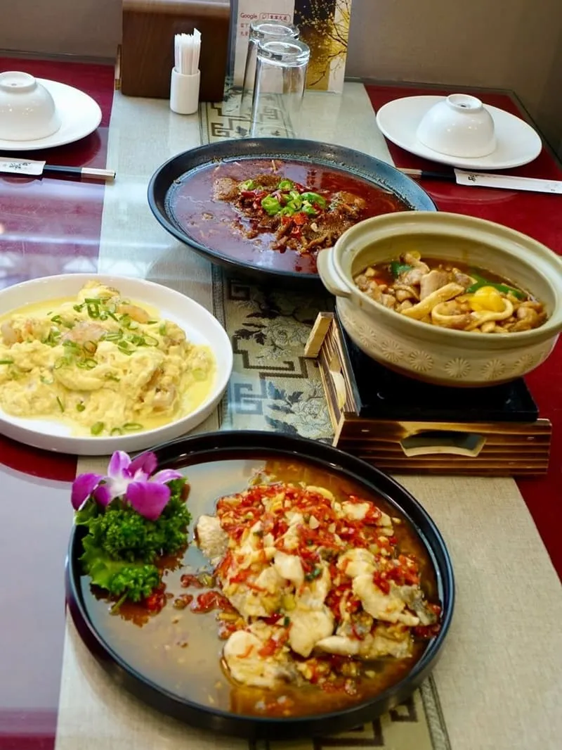 皇宴天成精緻中式料理