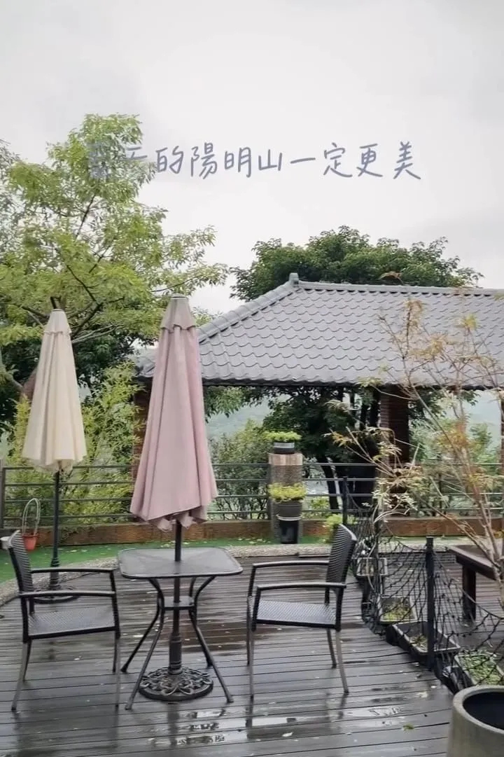 金山猿咖啡 金山景觀庭園咖啡廳