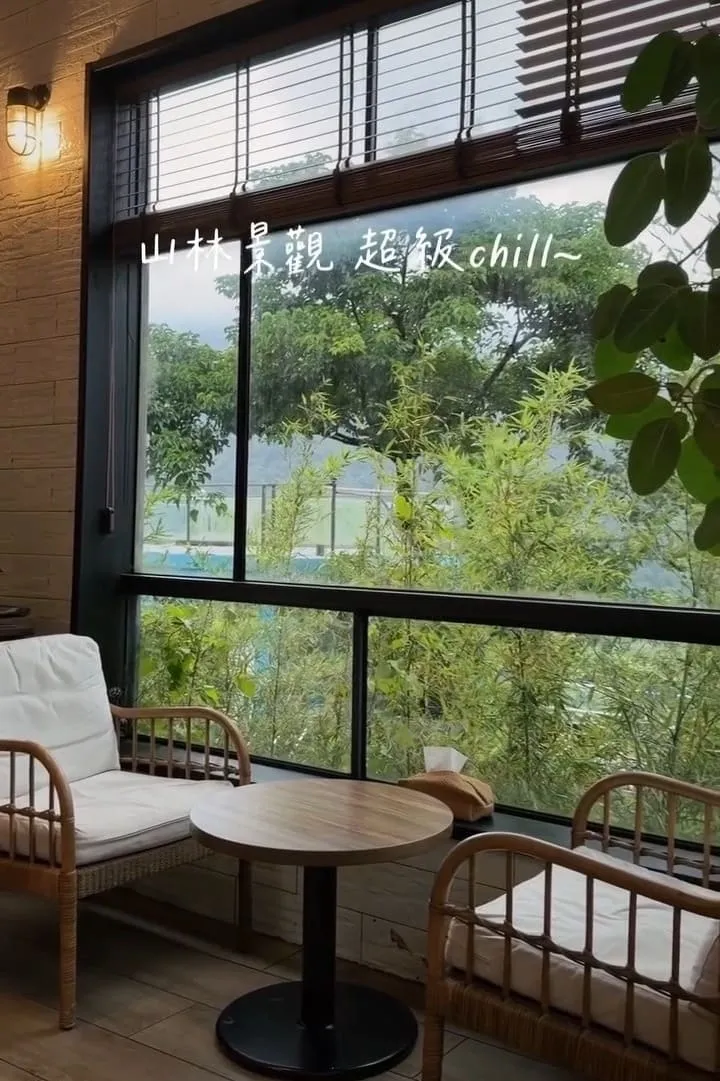金山猿咖啡 金山景觀庭園咖啡廳