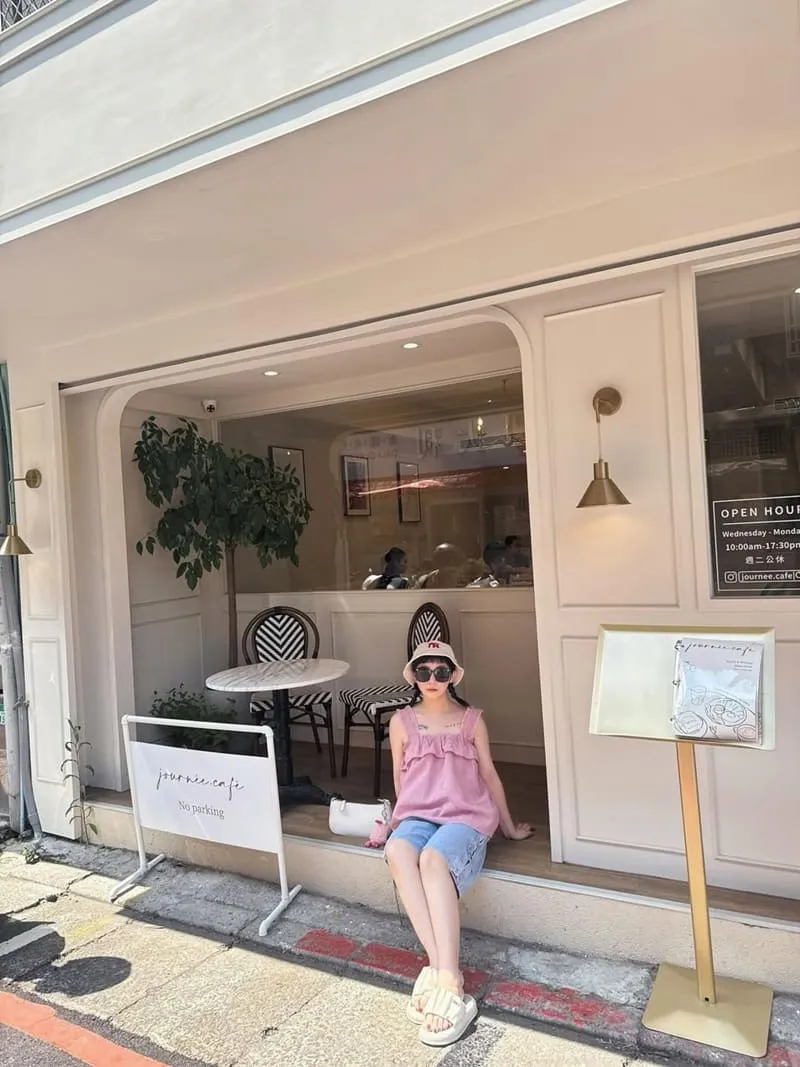 journée.café|信義區港味早午餐咖啡廳