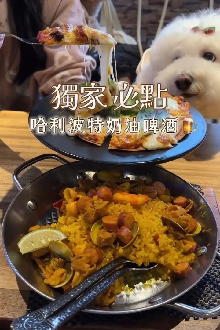 金色三麥 桃園藝文店