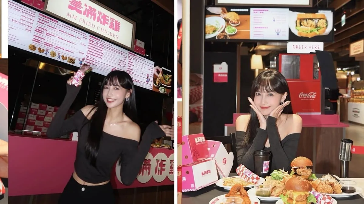 美滿炸雞桃園環球A8店