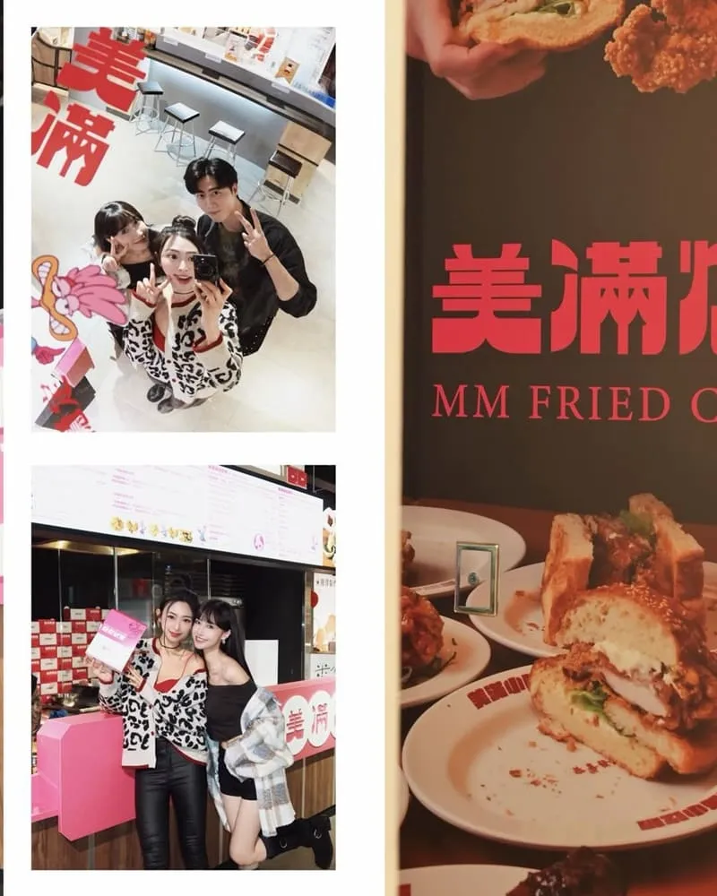 美滿炸雞桃園環球A8店