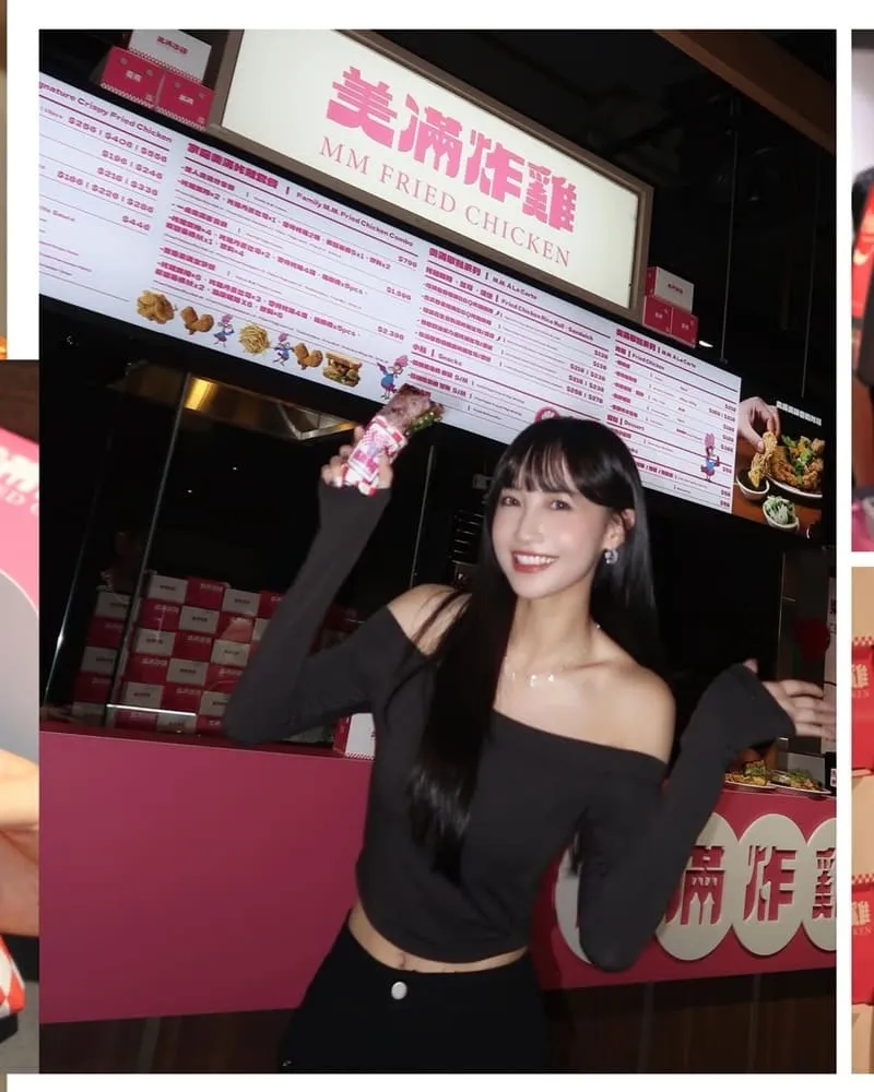 美滿炸雞桃園環球A8店