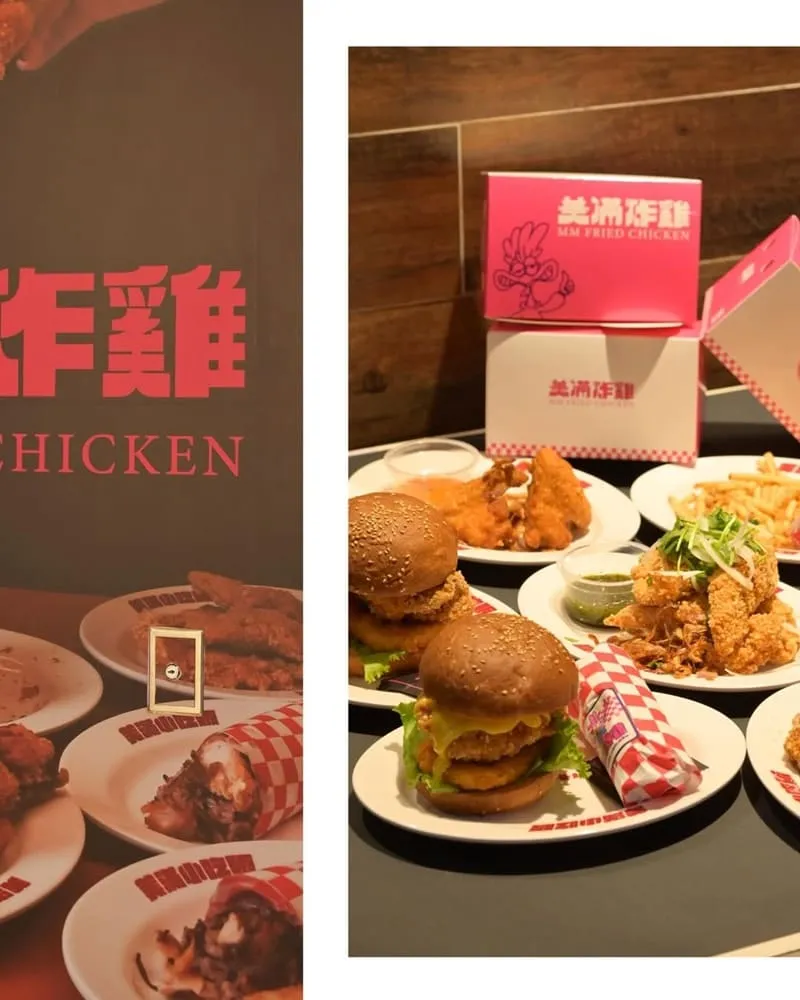 美滿炸雞桃園環球A8店