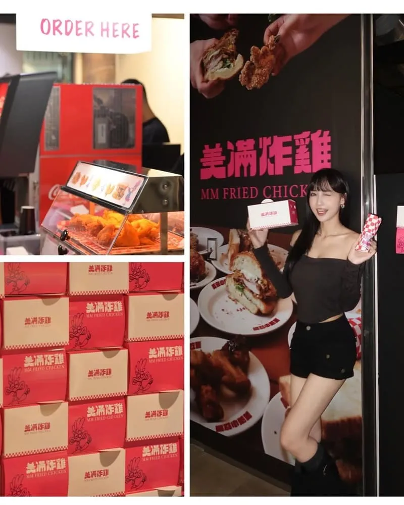 美滿炸雞桃園環球A8店