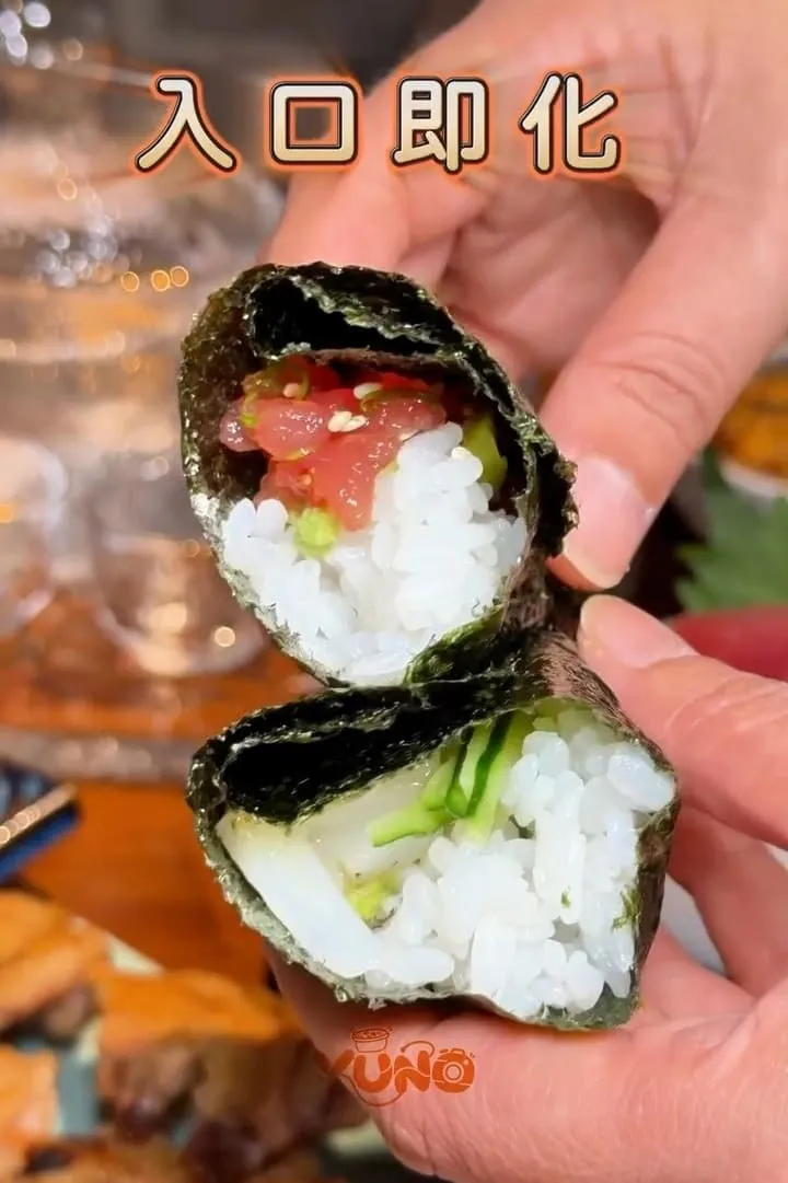 沐 小料理|桃園日式小料理