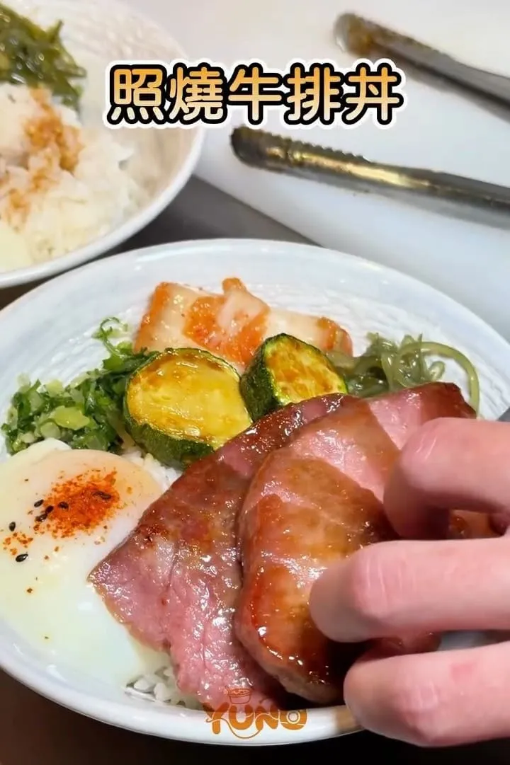 沐 小料理|桃園日式小料理