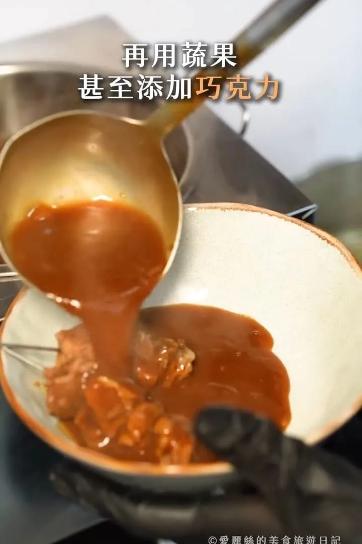 野澄咖哩 NOZUMI CURRY