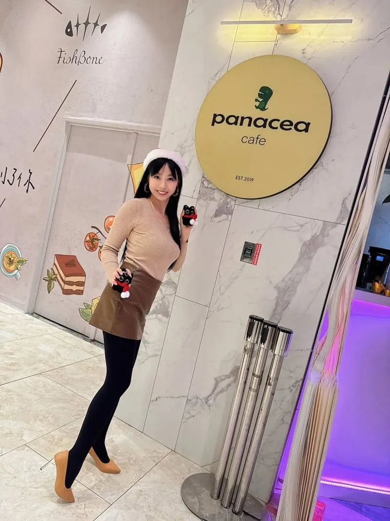 龍火Panacea DJ咖啡廳