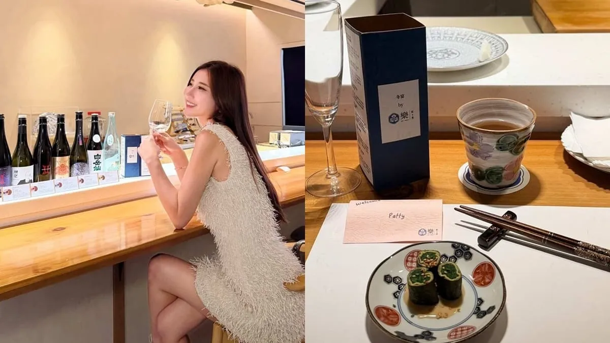 樂割烹 無菜單料理