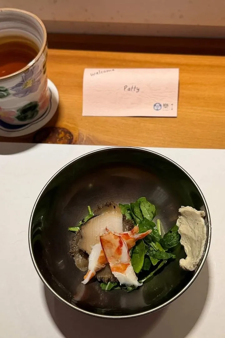 樂割烹 無菜單料理