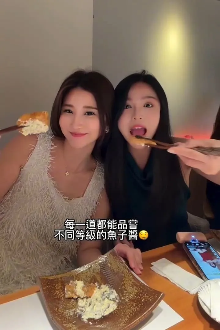 樂割烹 無菜單料理